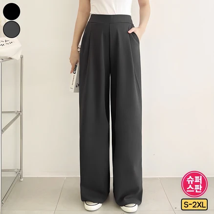 찐공개 와이드팬츠 확인해보세요