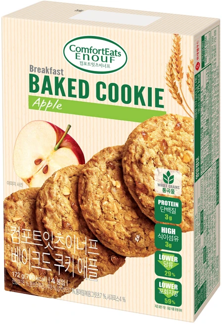 최저가만 선정 이너프 핫한 정보입니다