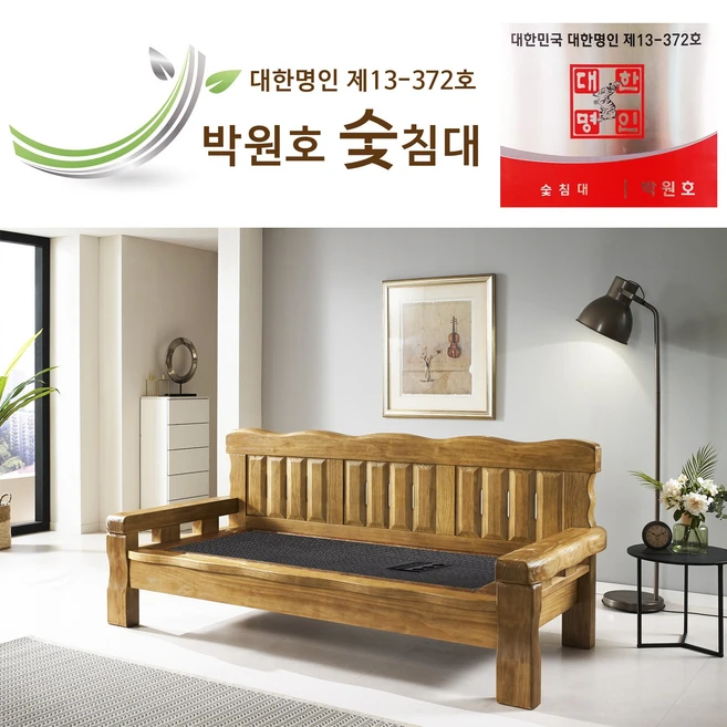 찐추천 이유 인용쇼파 업데이트된 소식입니다