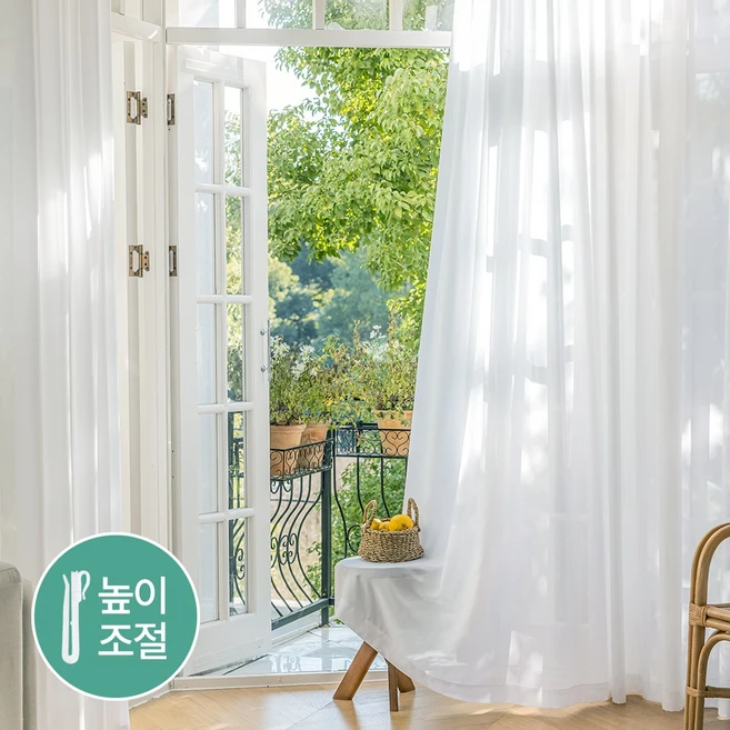 클릭 필 호텔식나비커튼 확인해보세요