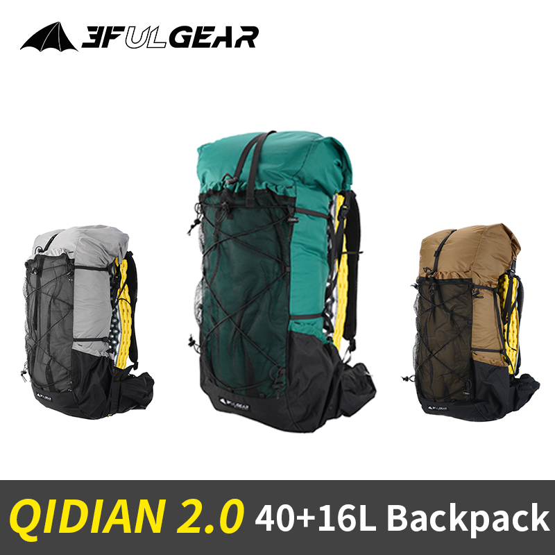 간단뉴스 3F UL GEAR QIDIAN 40 + 16L 배낭 2.0 초경량 대용량 야외 캠핑 하이킹 등반 가방 나일론 방수 경량 정직하게 소개해보겠습니다