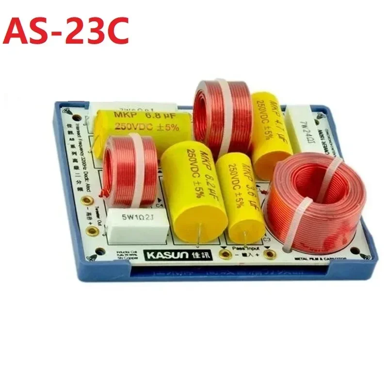 꾸준한 사랑을 받은 기존 Kasun AS-23C/AS-33C/AS-63C HiFi 오디오 스피커 필터 주파수 크로스오버 분배기 클릭해보세요
