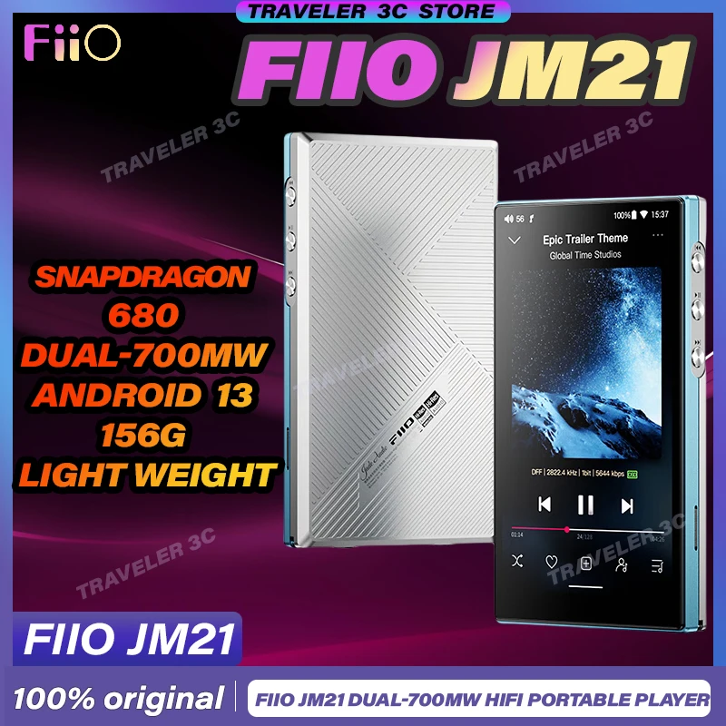 설레는 이유는 “이거” Fiio JM21 맞춤형 휴대용 플레이어 Snapdragon 680 HD 무손실 증폭기 Dual-CS43198 Dual-700mW 증폭기 추력 지원 SPDIF 정직하게 소개해보겠습니다