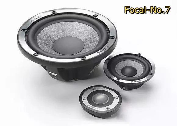 모두가 좋아하는 이유는? Focal-JMLab (Utopia be) No.7 자동차 오디오 스피커 메쉬 커버에 적합 알루미늄 합금 매트 도금 혼 보호 커버 지금 소개할게요