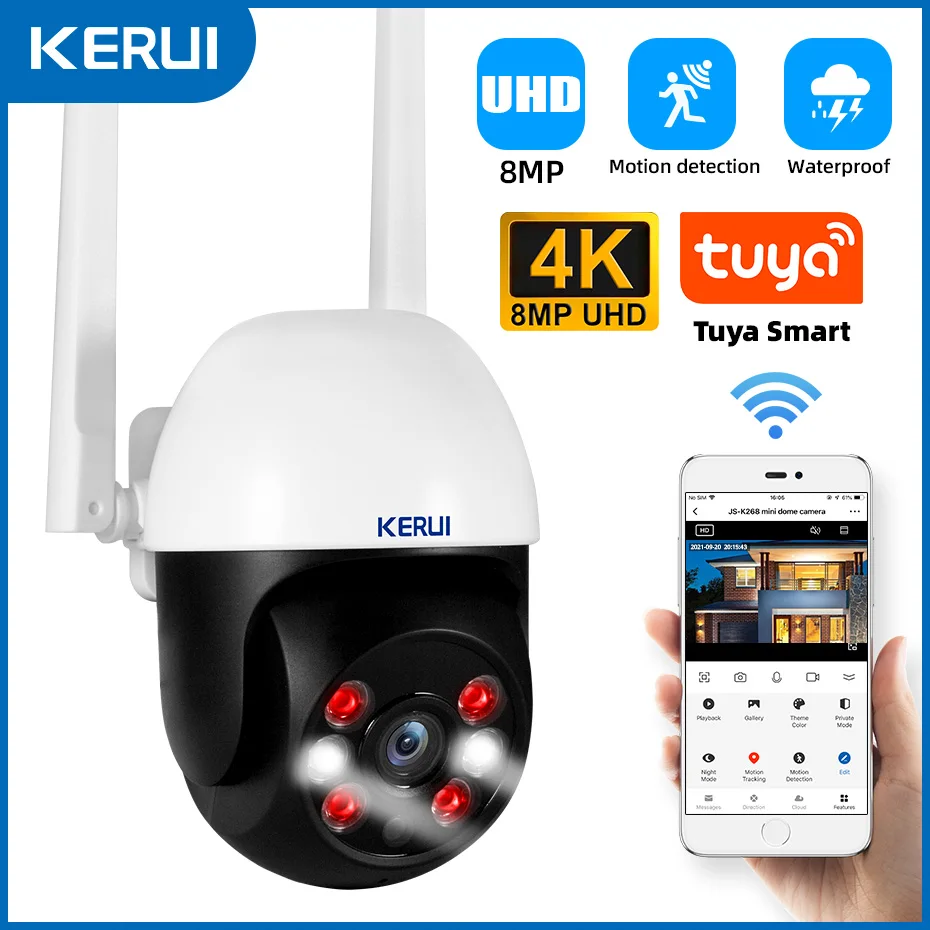 추가소식은 꼭 확인하자 KERUI 와이파이 IP 무선 카메라 꼭 알아두세요