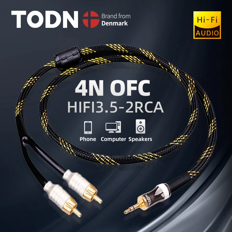 꿀 소식 TODN RCA 케이블 하이파이 스테레오 오디오 케이블 업데이트된 소식입니다