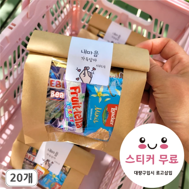 “이건” 꼭 보고 하세요 구디백 1분이면 확인가능 합니다