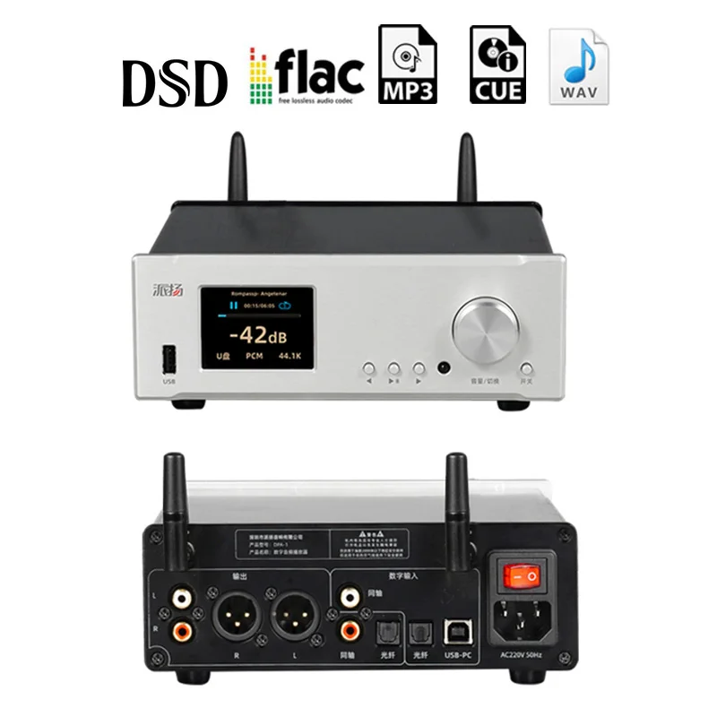 좋은 정보 디지털 음악 플레이어 듀얼 ESS9038Q2M DAC QCC3040 블루투스 5.0 전해드립니다