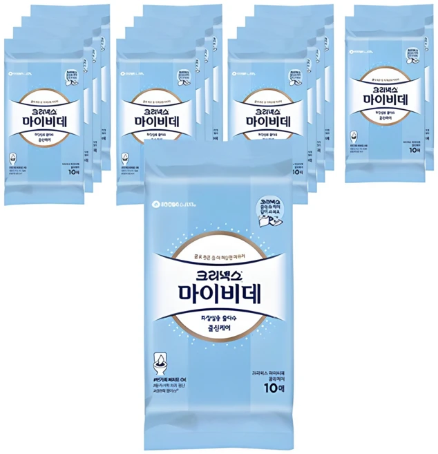 이건”꼭” 알아보자 마이비데 군말없이 소개합니다