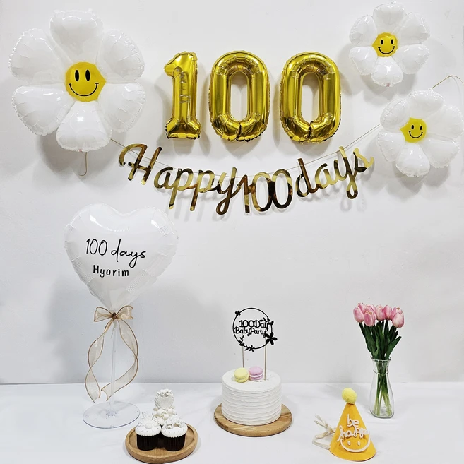 재구매율 1위 백일상대여 꼭 확인해보세요