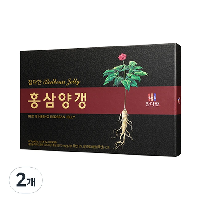 파격가 요즘쇼핑 유리네 홍삼 밤양갱스틱 업데이트된 소식입니다
