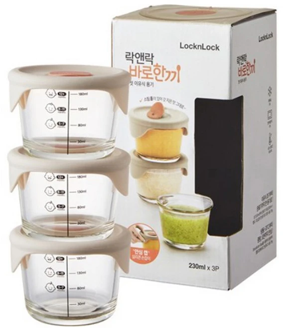사계절 사랑받는 이유식용기 1분이면 확인가능 합니다