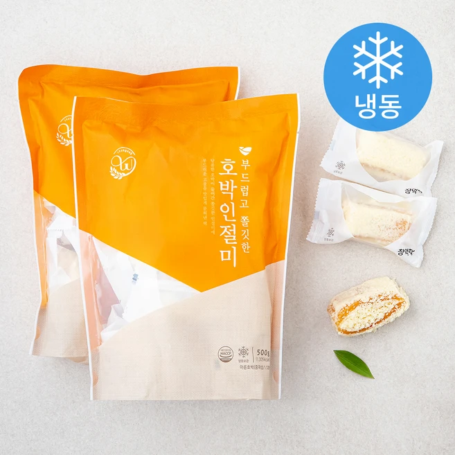 사랑을 담은 선물 창억떡 알짜배기만 골라가세요