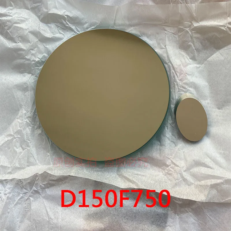 인기있는 이유는? 천문 망원경 천문 전문 D150F750 뉴턴 반사 대물 렌즈 그룹 보조 거울 액세서리 후회하지 않습니다