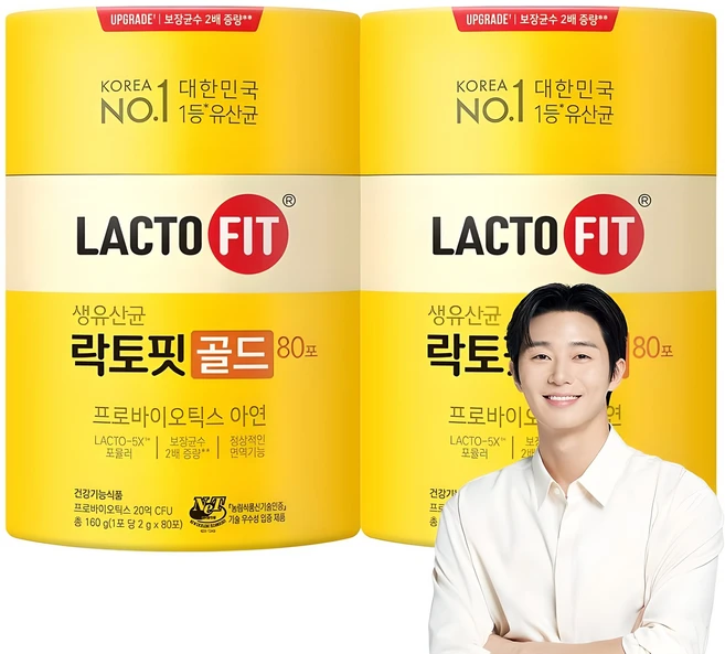 최다 검색한 프로바이오틱스 뜨거운 관심 감사합니다