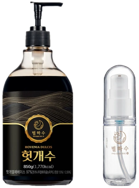 꼭 확인해야하는 이유 헛개차원액진액 리뷰 해보겠습니다