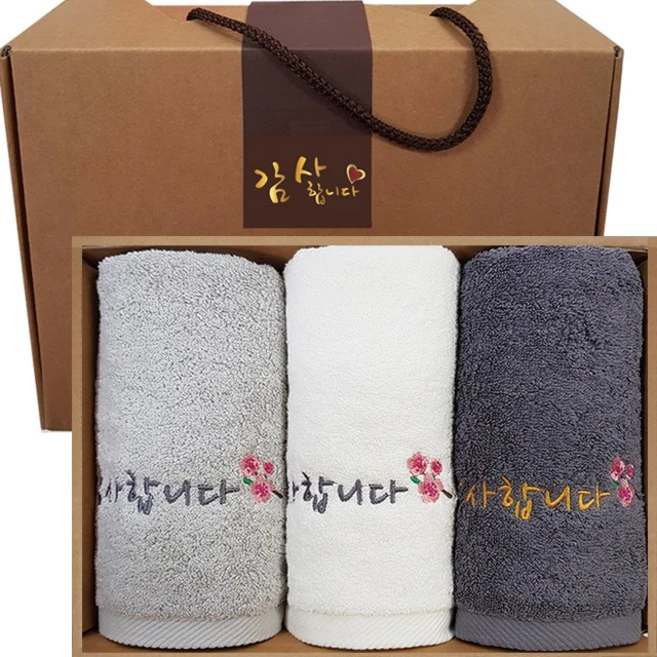 사계절 사랑받는 회갑답례품 전합니다