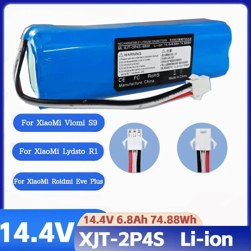 바로클릭 2024 100% 오리지널 XiaoMi Viomi S9 Lydsto R1 Roidmi Eve Plus 14.4V 리튬 배터리 2P4S 5200mAh 6800mAh 9800mAh 12800mAh 업데이트된 소식입니다