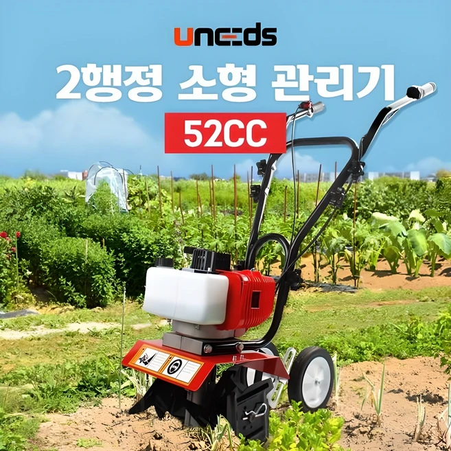이건”꼭” 알아보자 관리기 알짜배기만 골라가세요