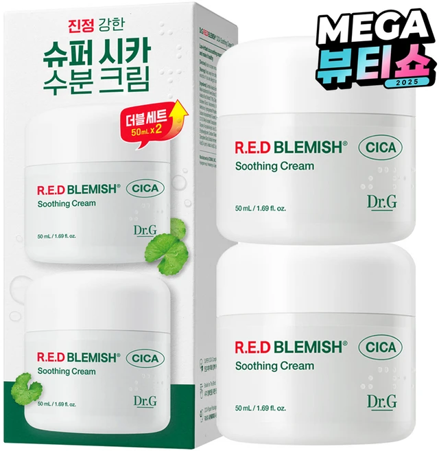 실시간으로 뜸! 닥터지 큰일 났다