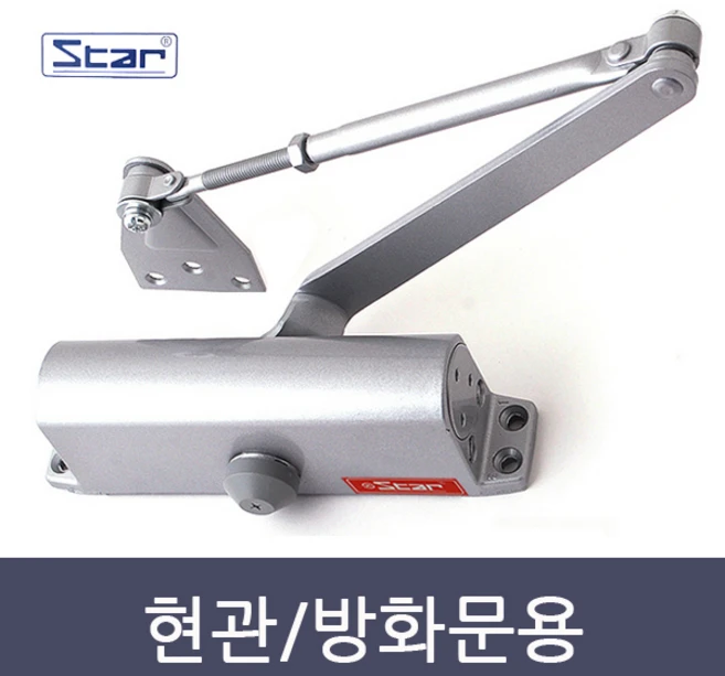 리뷰 좋은 도어클로저 전해드립니다