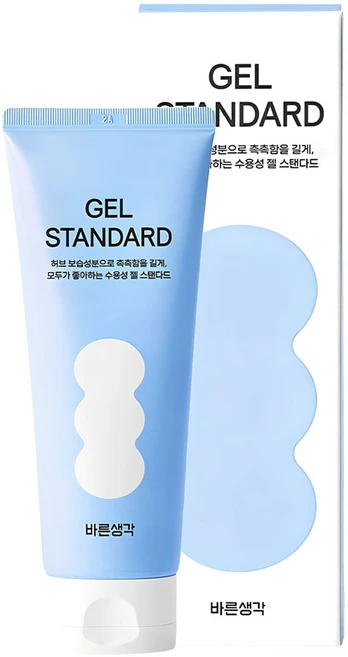 무료 배포Event 러브젤 기억하세요