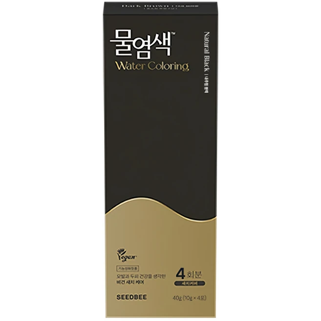 실시간으로 뜸! 물염색 후회하지 않습니다