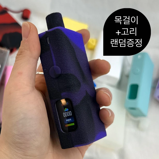 드디어 공개 발라리안맥스프로 업데이트된 소식입니다