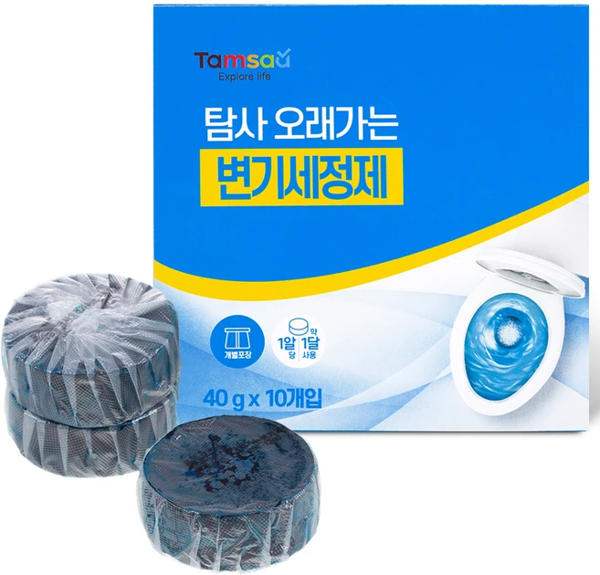 추가소식 변기세정제 군말없이 소개합니다