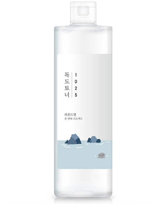 주목 스킨 군말없이 소개합니다