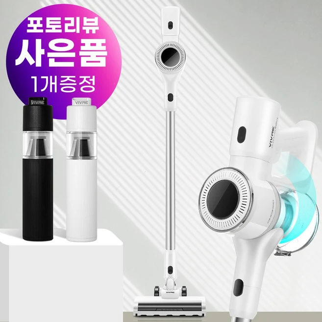 찐추천 이유 시포스듀얼포스 지금 소개할게요