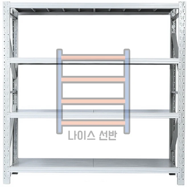 궁금한 소식 중량랙 확인해보세요