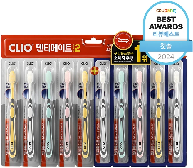 간단소식 칫솔 관심이 뜨거운 이유 입니다