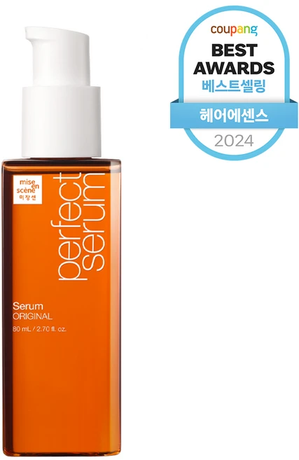 간단소식 헤어세럼 꼭 확인해보세요