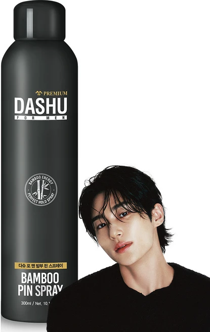 NEW 떳음 헤어스프레이 확인해보세요