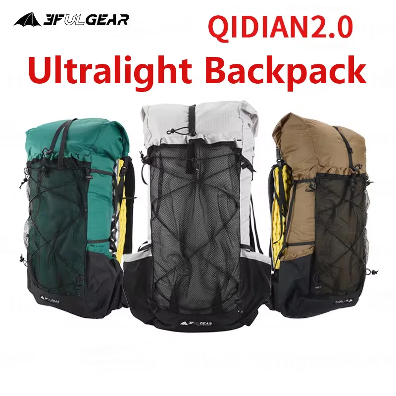찐친이랑 확인하세요 2025 요즘 sns에서 난리난 3F UL GEAR QIDIAN 2.0 40+16L 배낭 초경량 대용량 야외 캠핑 하이킹 패션 등산 가방 나일론 방수 가방  리뷰 최다로 엄선된 최고의 제품을 소개합니다.