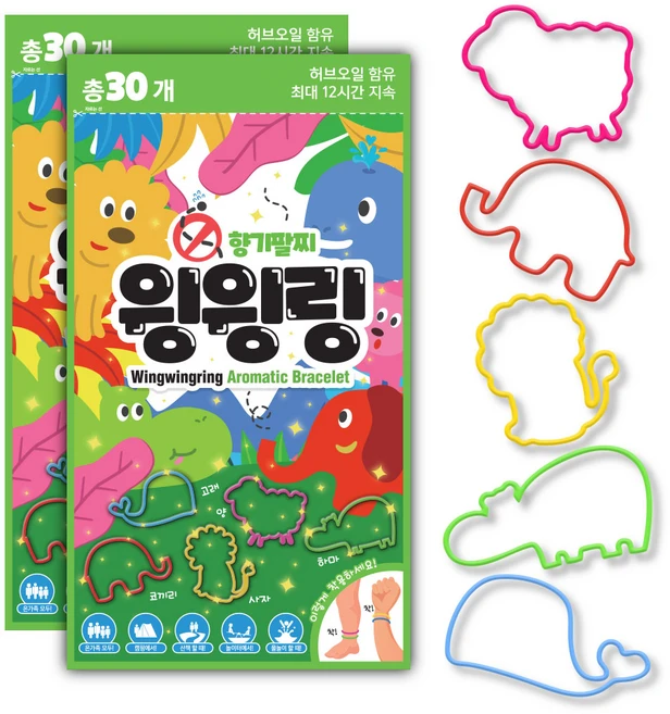 오늘 추천드려야 할 모기팔찌 30초면 확인 가능합니다