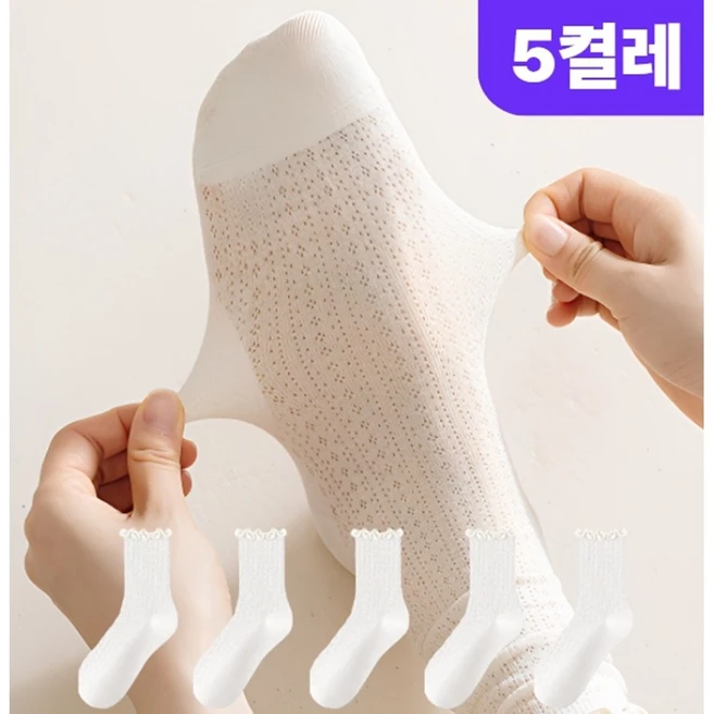 한 달 판매량 BEST 시스루양말 1분이면 확인가능 합니다