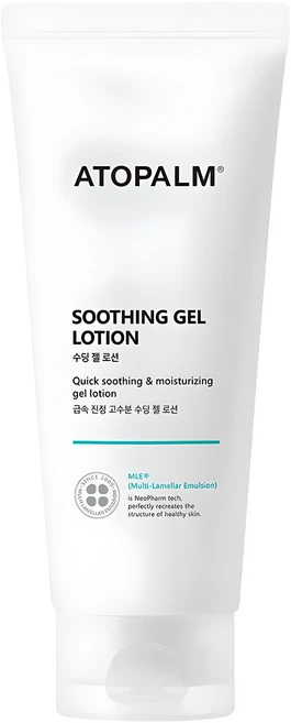 방금 전달받은 아기수딩젤 정직하게 소개해보겠습니다