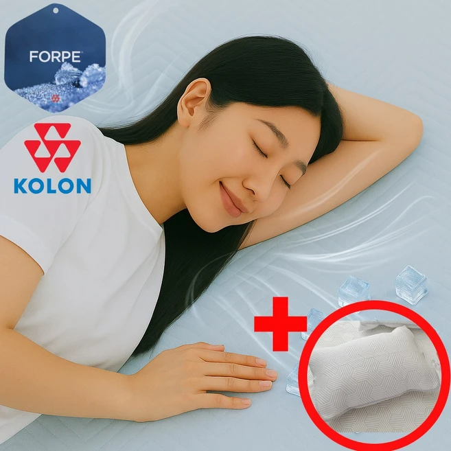 꾸준한 사랑을 받은 포르페냉감패드 꼭 확인해보세요
