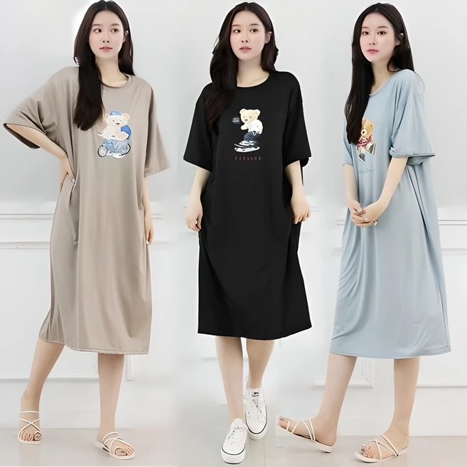 이거 아직도 몰라? 홈웨어 전합니다