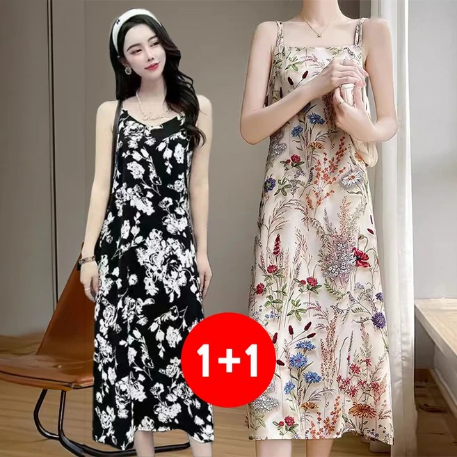 주간 핫 휴양지원피스 뜨거운 관심 감사합니다
