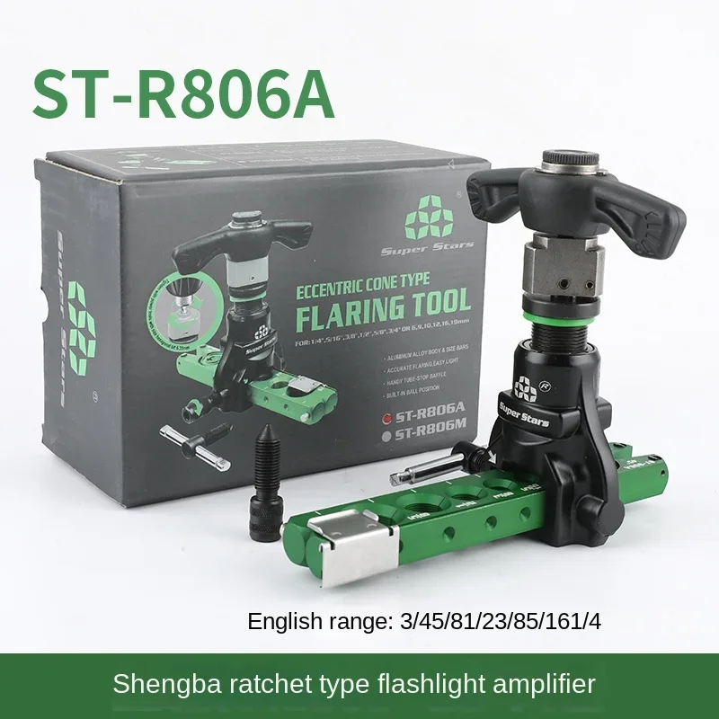 지금 당장 “이거” 확인 2025 요즘 sns에서 난리난 DSZH ST-R806A 구리 튜브 확장기 도구 래칫 핸드 전기 이중 용도  리뷰 최다로 엄선된 최고의 제품을 소개합니다.