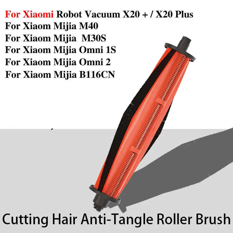 네고왕 2026&nbsp;요즘 sns에서 난리난 샤오미 미지아 M40 옴니 1S B116 X20 + / X20 Plus S20+ M30S 정품 헤어 커팅 엉킴 방지 롤러 브러쉬 액세서리&nbsp; 리뷰 최다로 엄선된 최고의 제품을 소개합니다.