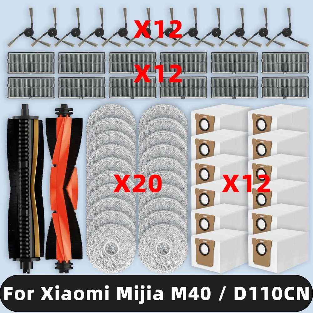 꾸준한인기 2026&nbsp;요즘 sns에서 난리난 교체 부품 호환 Xiaomi Mijia Omni M40 D110CN 메인 사이드 브러시 헤파 필터 걸레 천 먼지 봉투 액세서리&nbsp; 리뷰 최다로 엄선된 최고의 제품을 소개합니다.